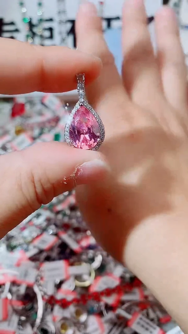 颈饰未镶嵌碧玺碧玺