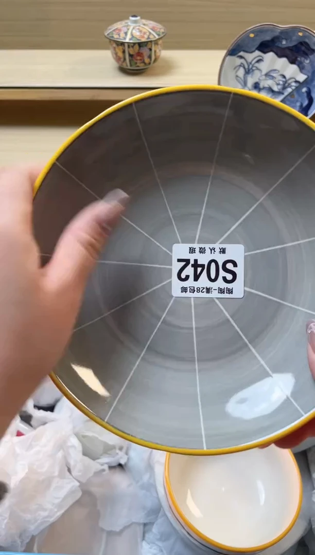 【闪购商品】杯瓷器瓷器瓷器瓷器S42