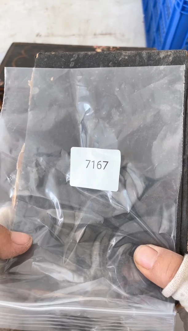 器大**天55667788202506227167