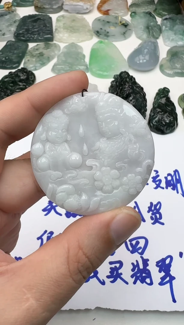 翡翠未镶嵌颈饰1