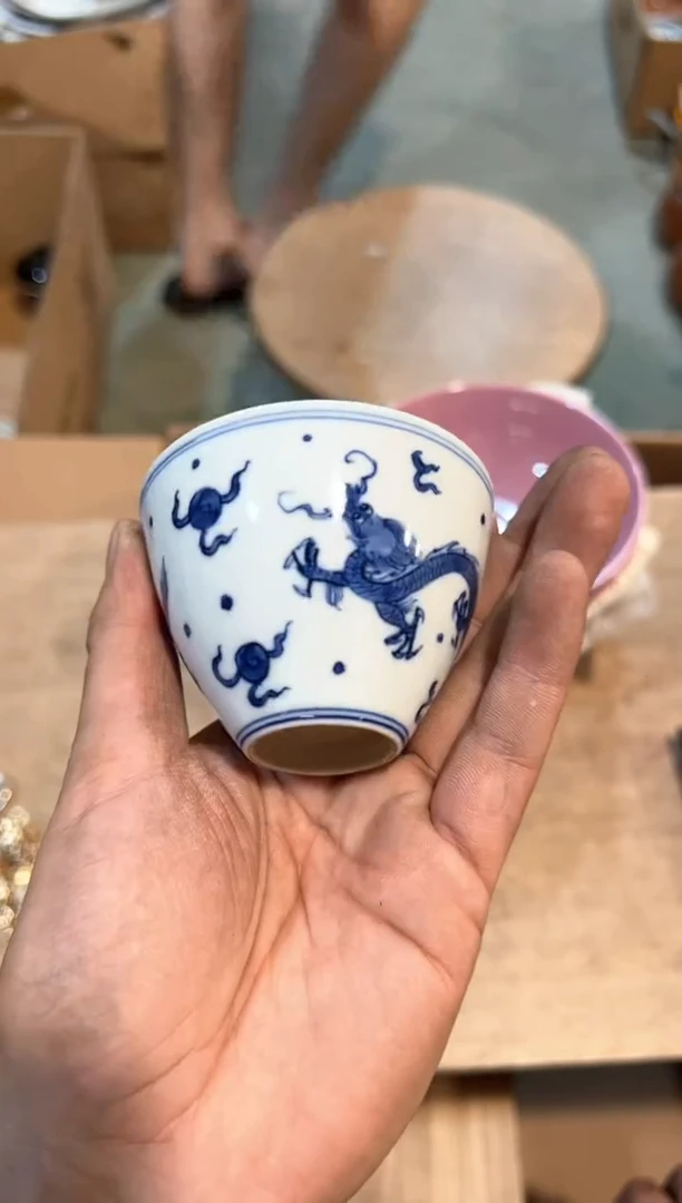 B0373中古瓷器 茶器周边/1