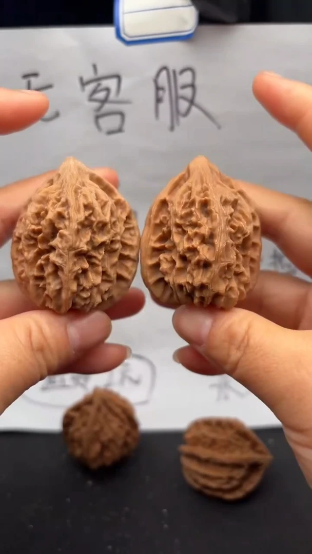 把件文玩核桃326鸡心