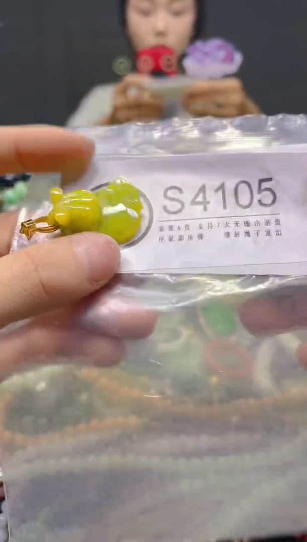 颈饰未镶嵌翡翠/S/翡翠A货，一件也是批发价