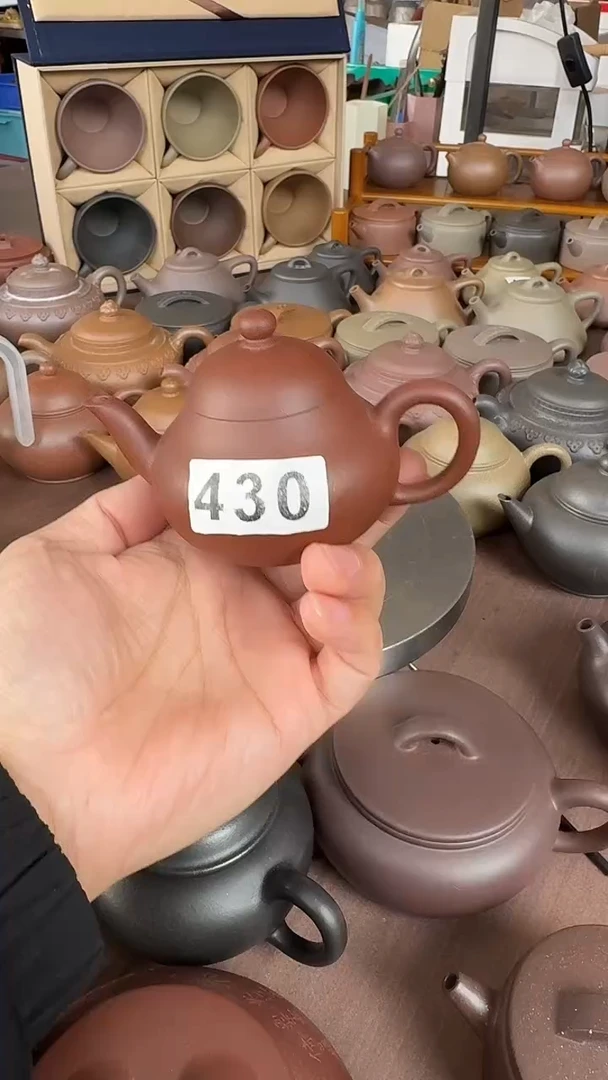 茶壶紫砂430红清水梨130cc