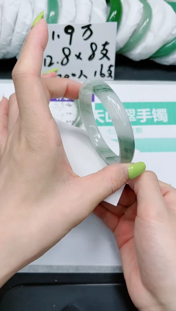 石英质玉手镯未镶嵌683/58