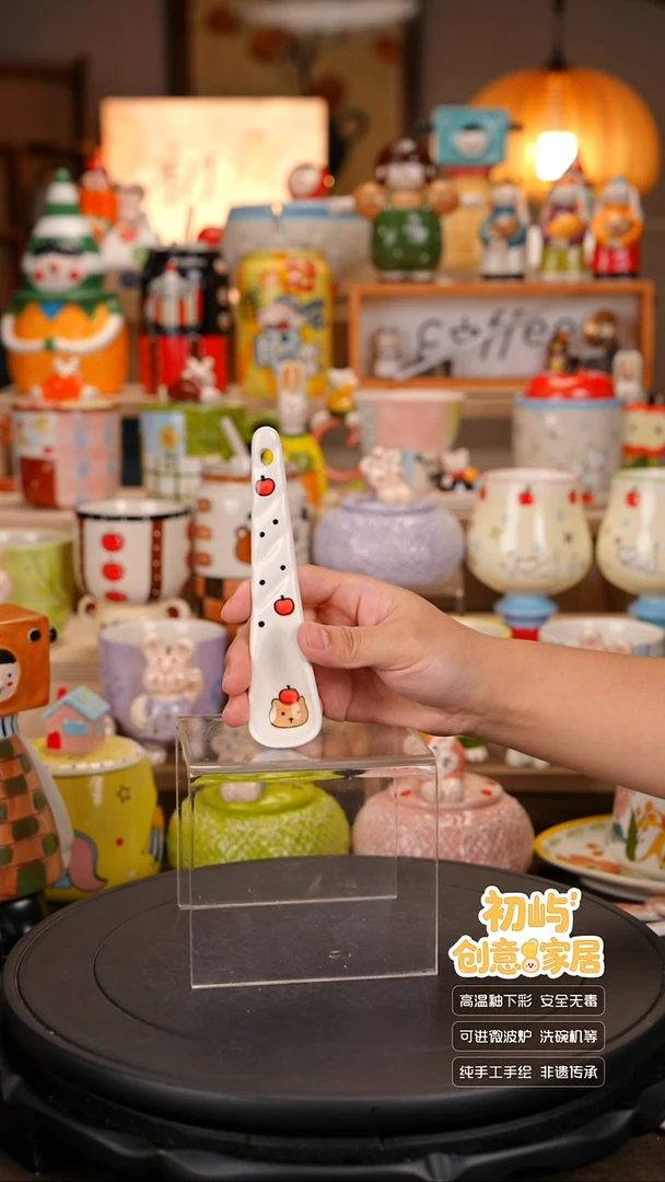 瓷初屿 手工陶瓷餐具