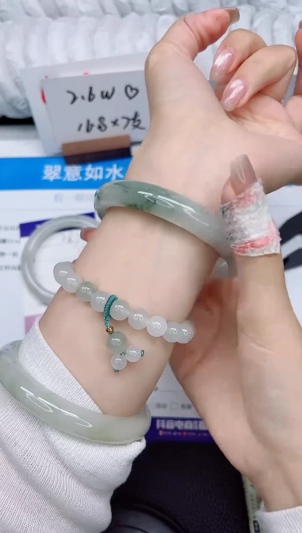 石英质玉手镯未镶嵌388-57.9