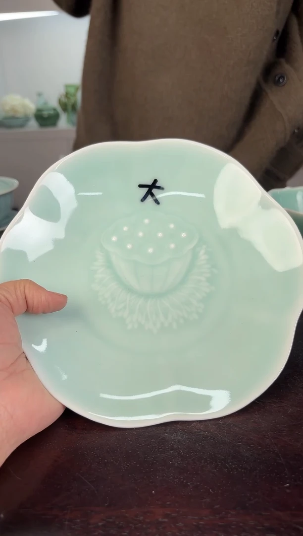 云间青瓷 小米茶器