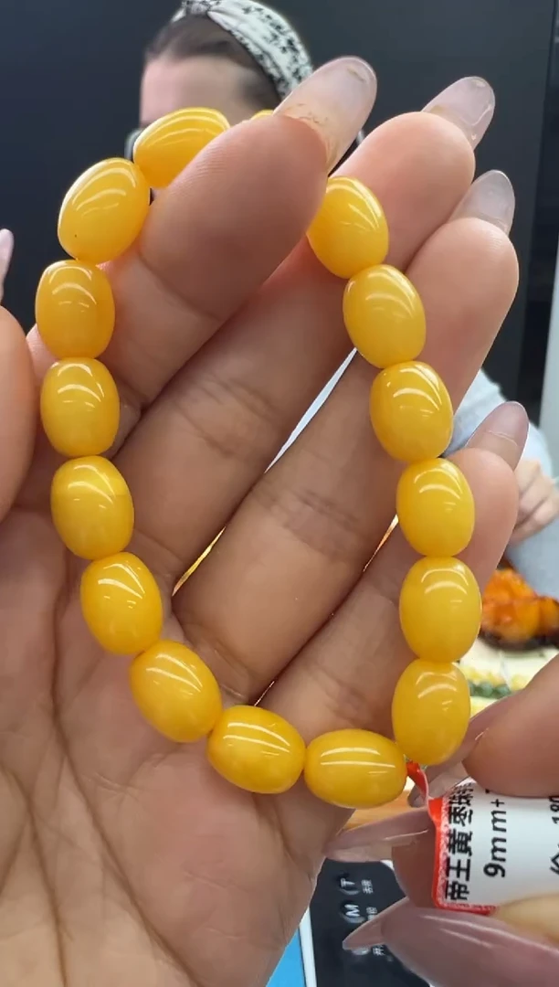 【闪购商品】琥珀手链未镶嵌319秒拍号