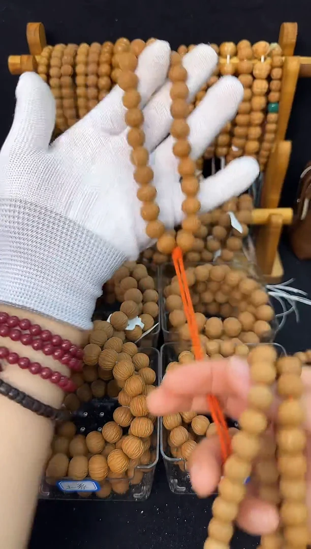 手串猴头核桃闪购-11+凤羽手持