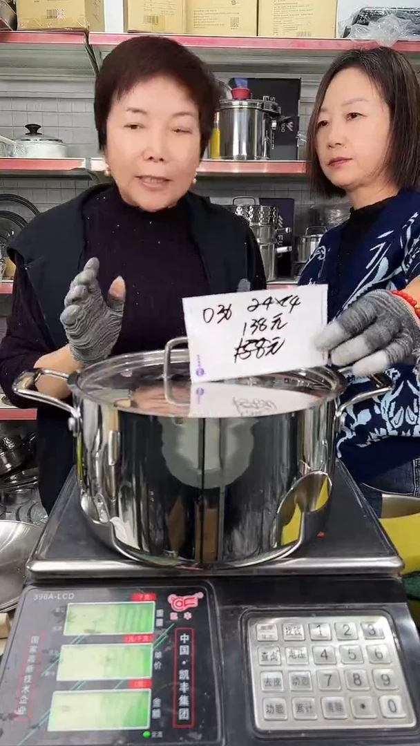 304不锈钢24*14汤锅五层钢抛光钢盖036