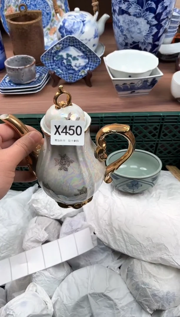 【闪购商品】瓷片450              