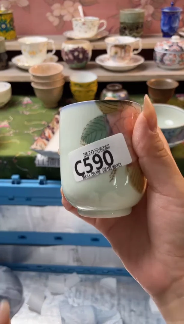 瓷片楠****车瓷器瓷器C590