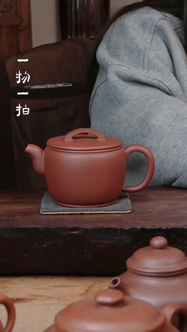 【闪购商品】紫砂茶壶紫泥半手工汉瓦 180cc