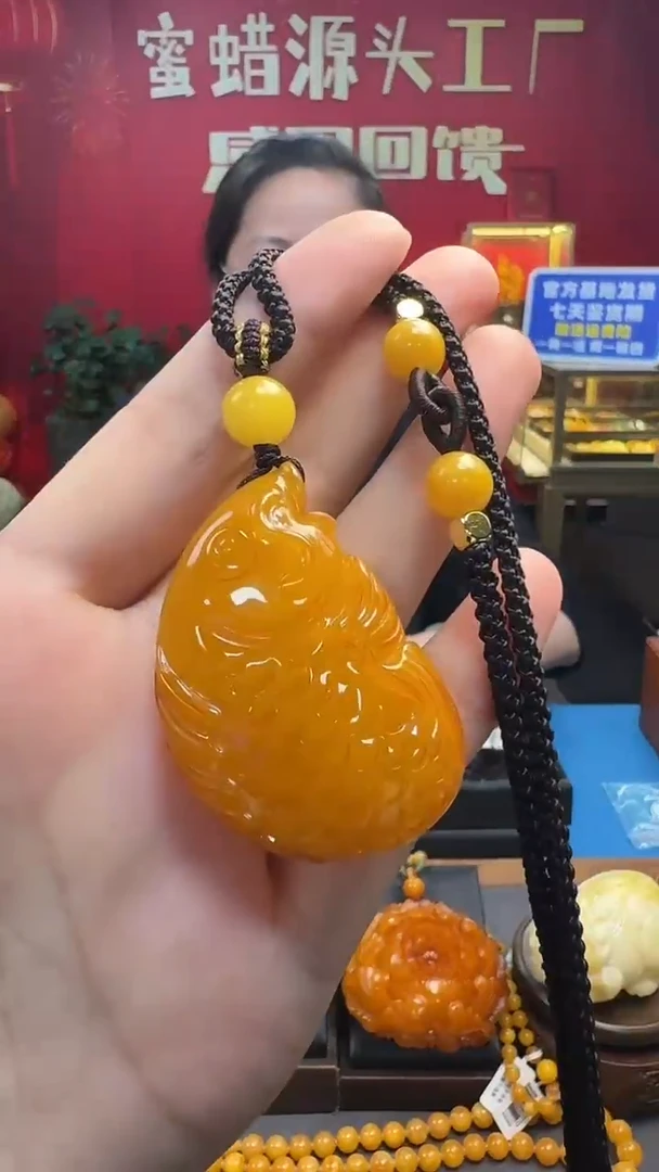 琥珀吊坠(赠链)未镶嵌蜜蜡鱼吊坠