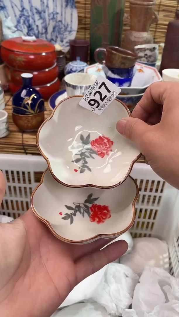 满28包邮，陶瓷茶具瓷器餐具