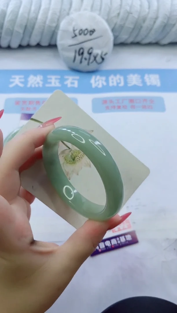 石英质玉手镯未镶嵌多样性发货C98
