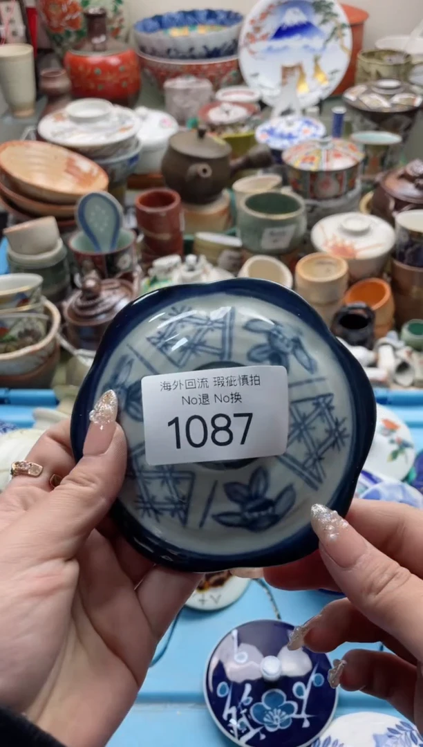 【闪购商品】摆件1087精美瓷器 创意盖子