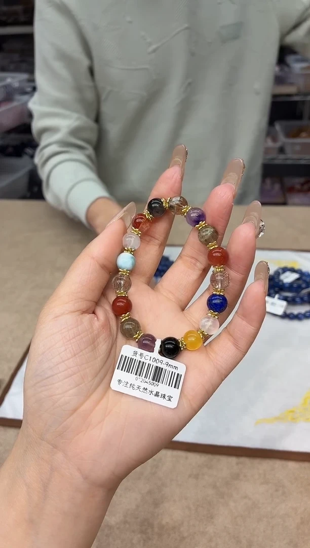 未镶嵌手串水晶多宝c1009-8mm多样性发一