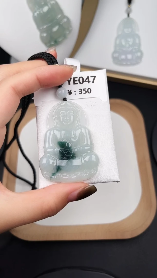 颈饰未镶嵌翡翠YE047飘花观音