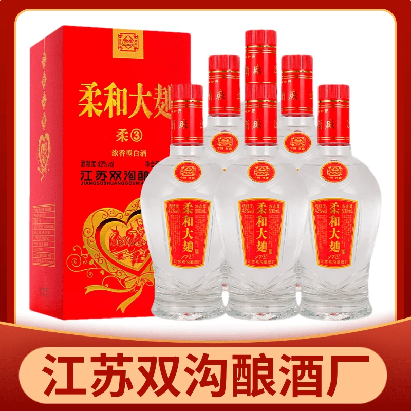 全德柔和大曲柔3酒浓香型500ML*6瓶送礼酒固态口粮礼盒酒国产42度