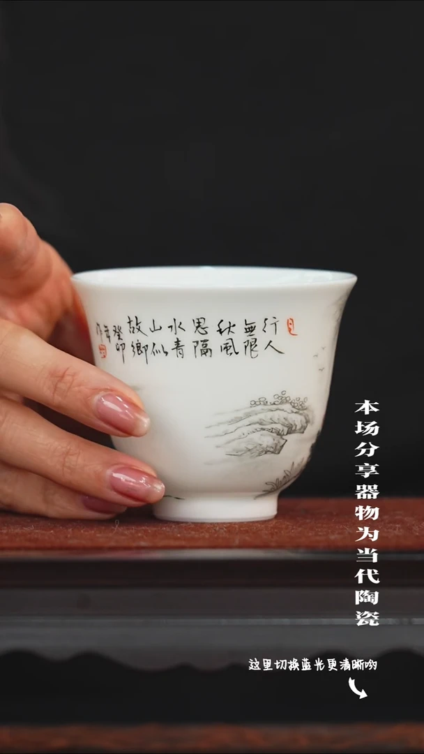 陶瓷九鸣瓷艺限时高货福利——