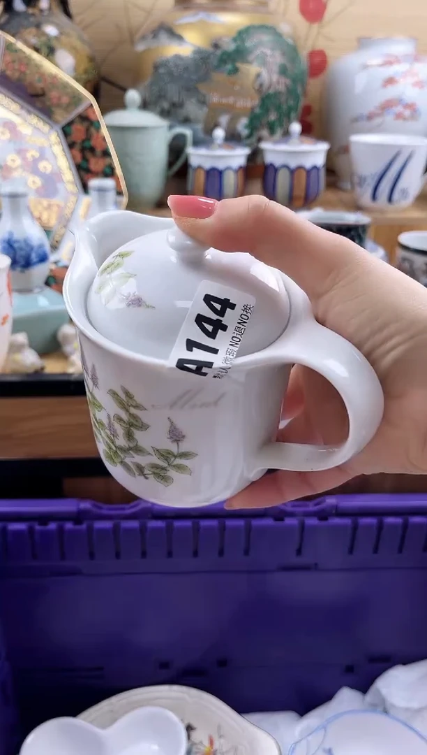 蜜**昕==============a144