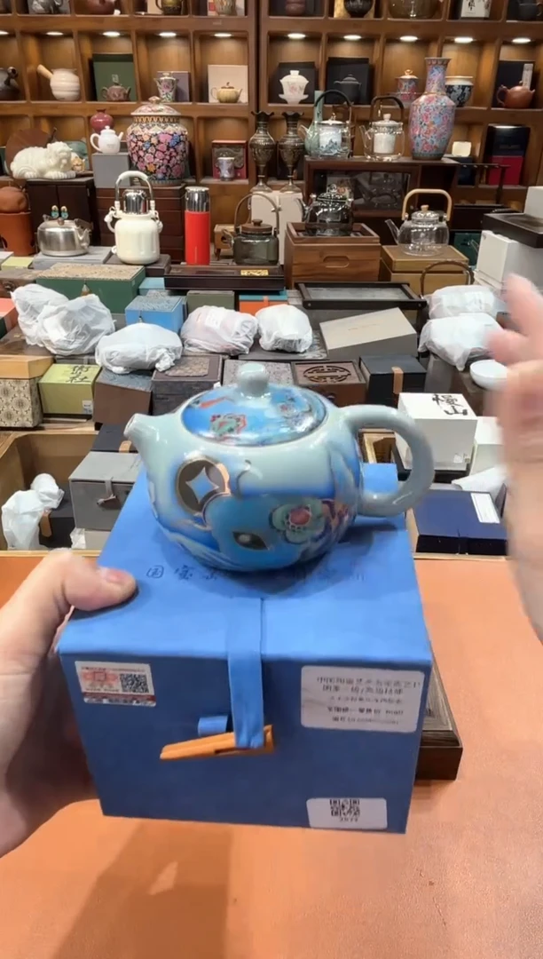 【闪购商品】瓷片@@@@@@@@@@@@2572