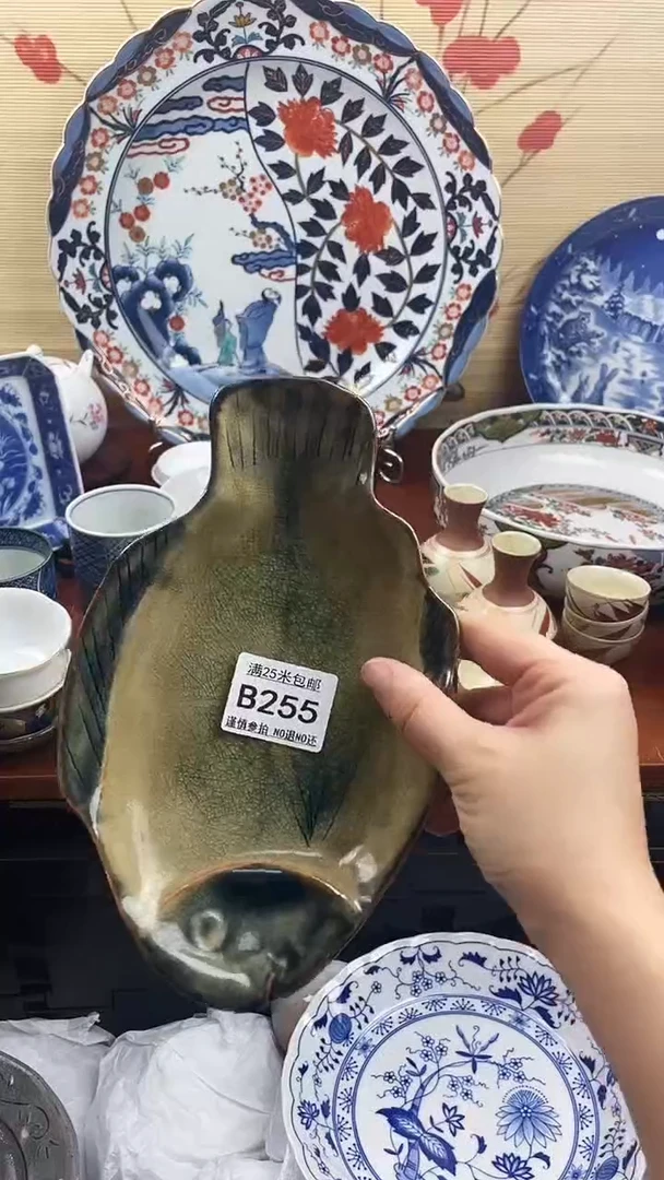 【闪购商品】255==============