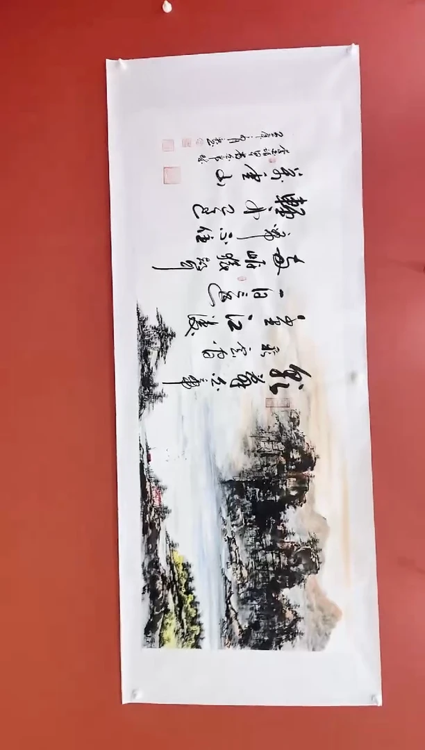 国画早发白帝城  王月新书画作品