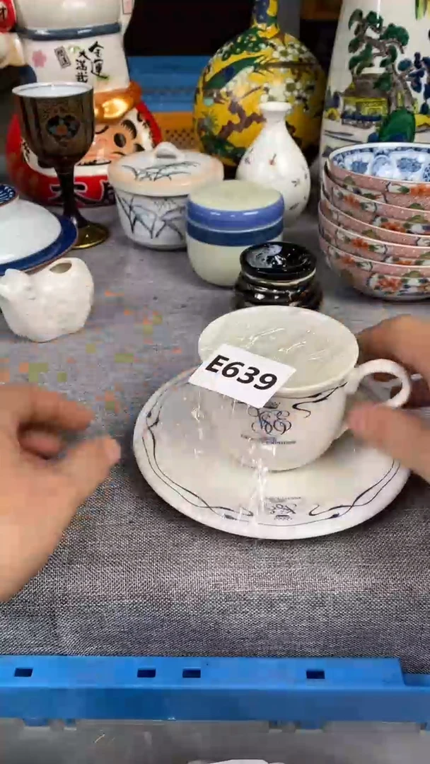 【闪购商品】瓷片639瓷器瓷片茶周边