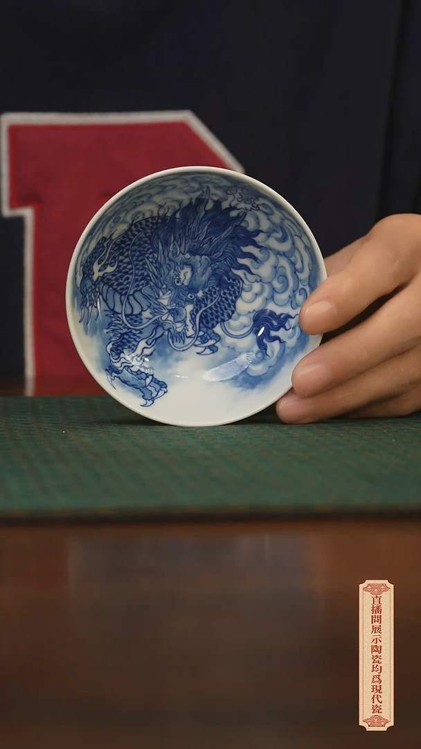 瓷片柴窑青花破价福利3