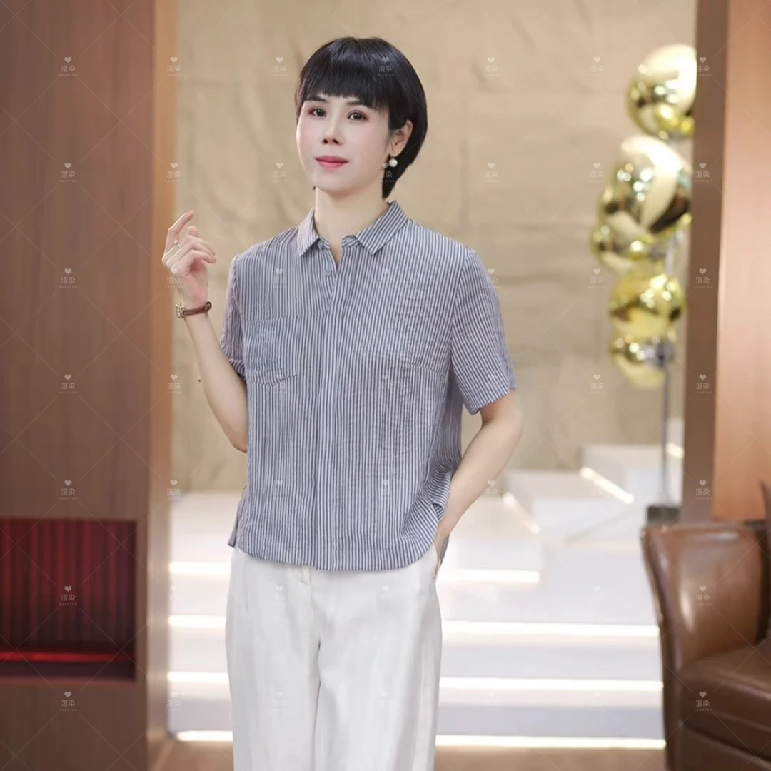 【渲渲推荐】H-F5189夏季时尚条纹翻领衬衣