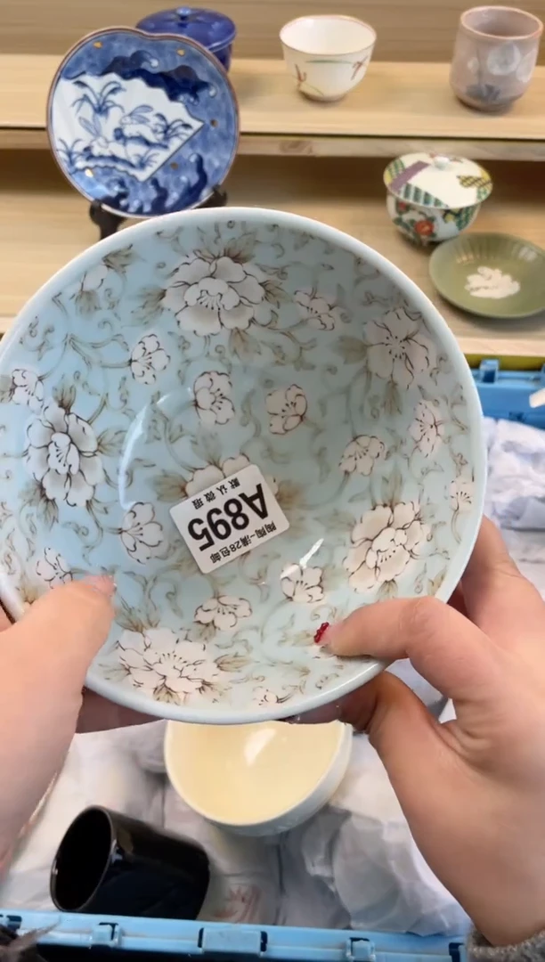 【闪购商品】杯满28包邮瓷器瓷器A895