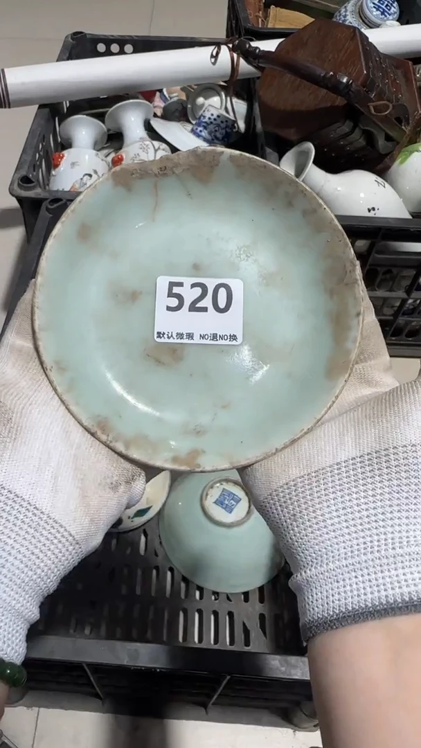 瓷片艺*亿容工艺品520