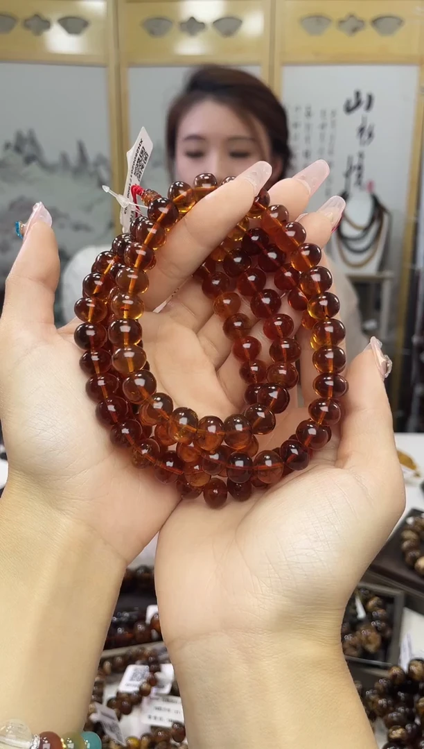 【闪购商品】琥珀裸石未镶嵌10+樱桃红108