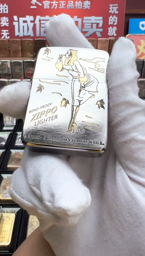 1941金冰落叶风女