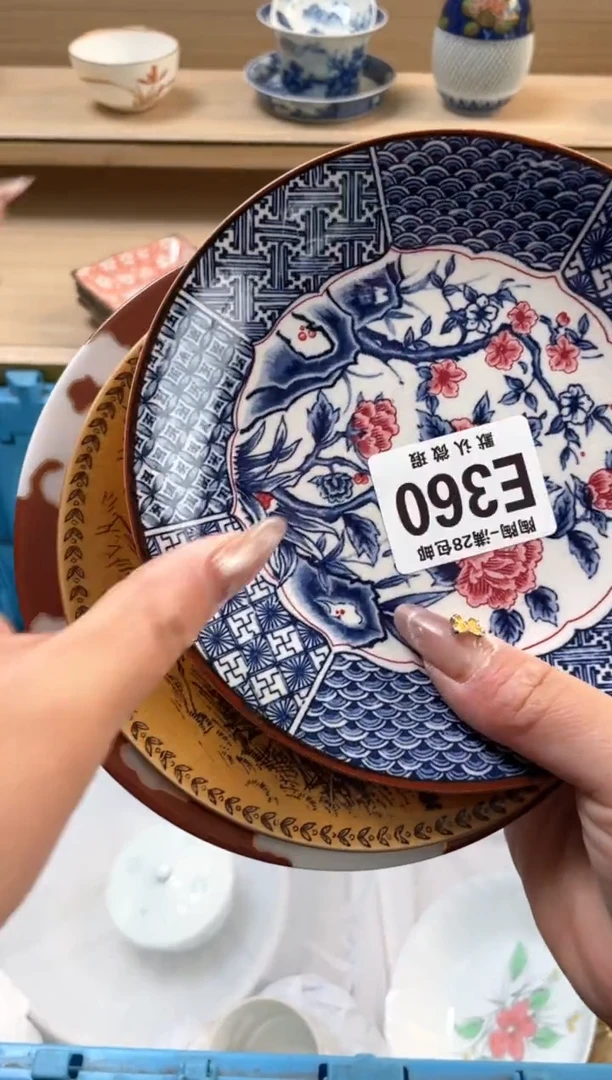 【闪购商品】杯瓷器瓷器瓷器瓷器E360