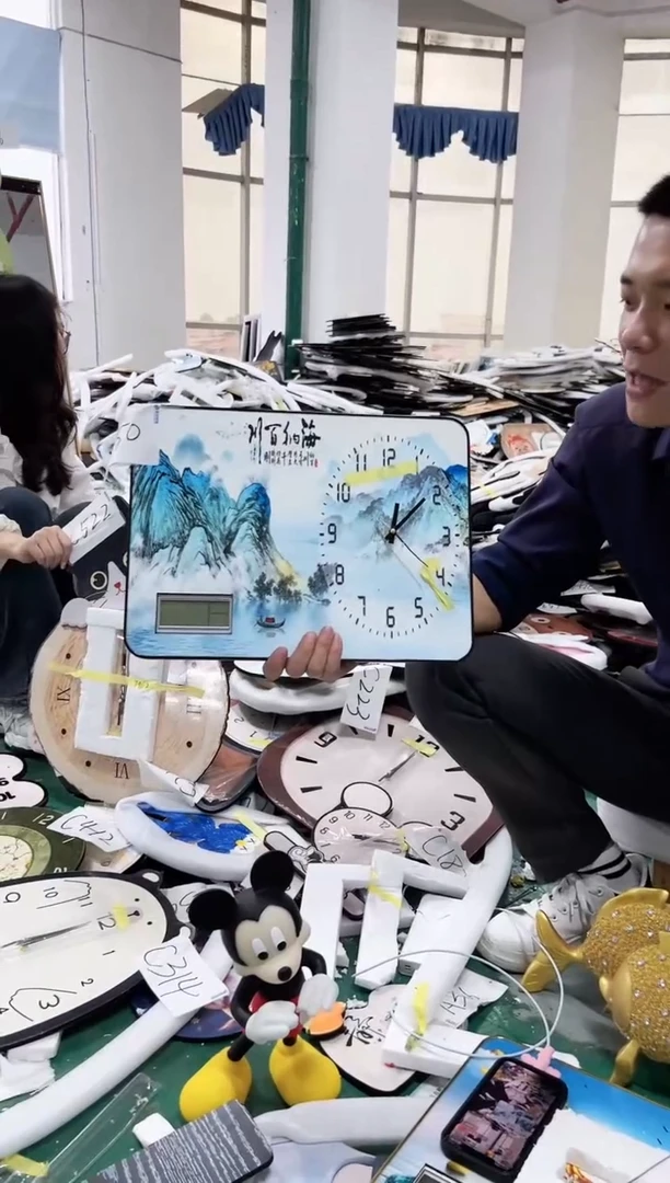 【闪购商品】竖款C550