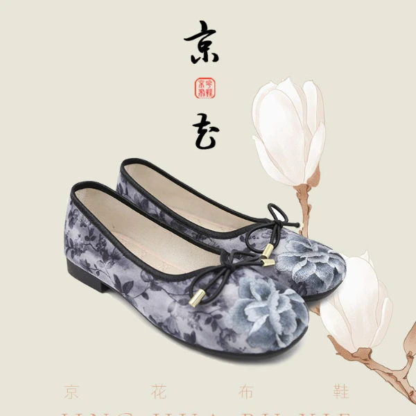 京花绣花透气女防滑粗跟老年春季布鞋软底单鞋老北京布鞋休闲古风