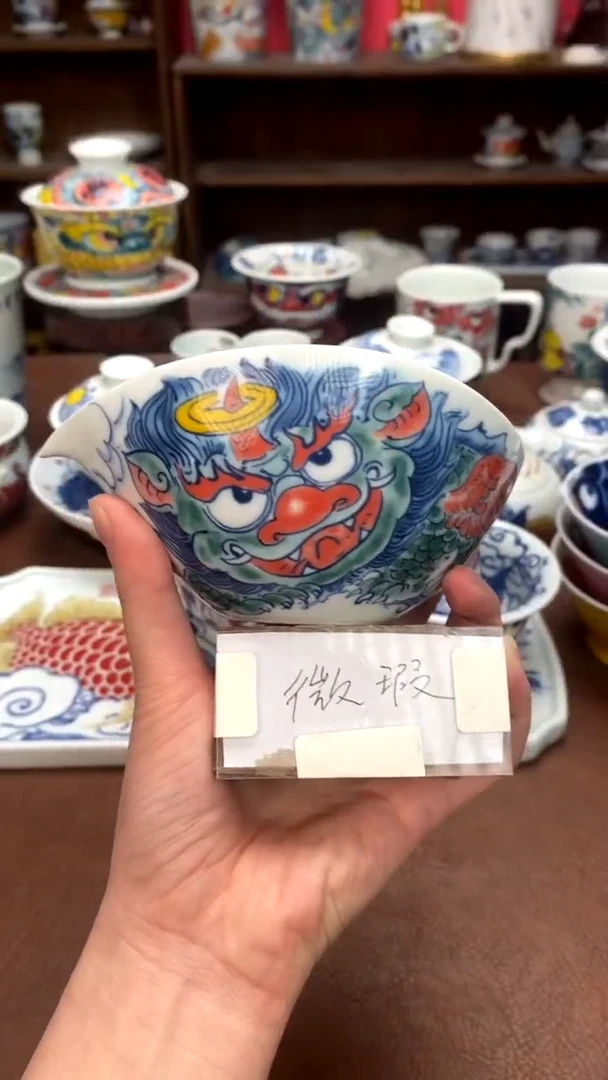 【闪购商品】貔貅大号公道杯（微瑕福利）昨明陶瓷