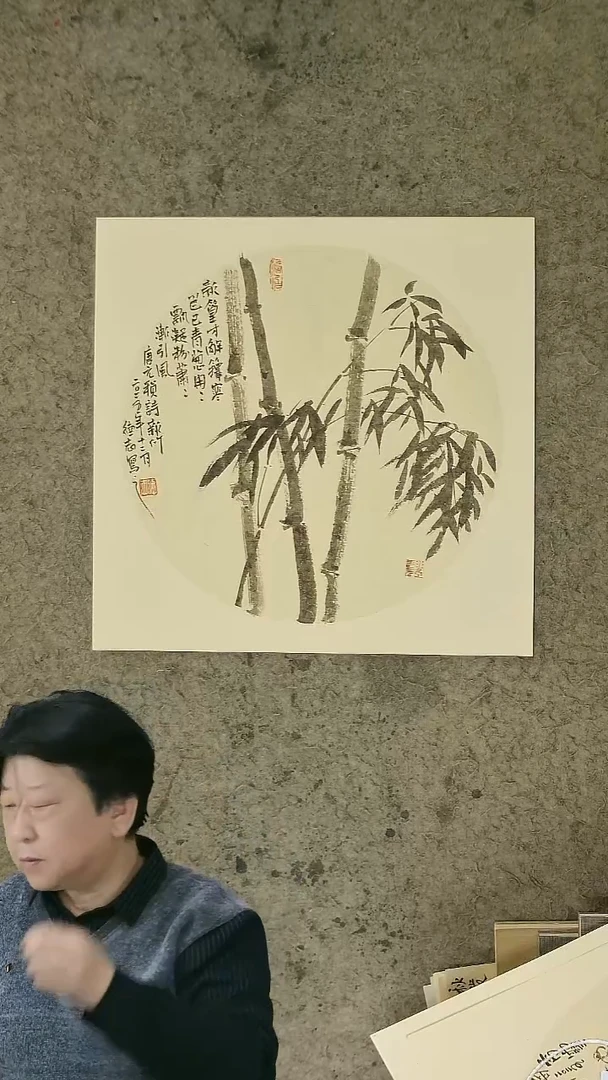 国画温德志老师 国画 禅意小品  50*50cm  卡纸