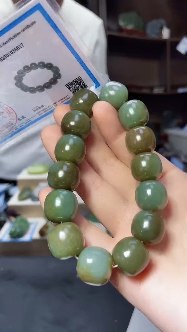 【闪购商品】和田玉颈饰未镶嵌1