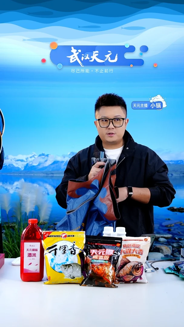 你***苏【闪购】天元休闲伞PRO蓝色2.2米