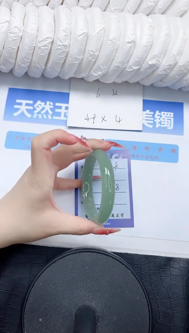 石英质玉手镯未镶嵌90-61