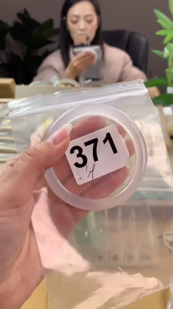 【闪购商品】玛瑙/玉髓手镯未镶嵌371