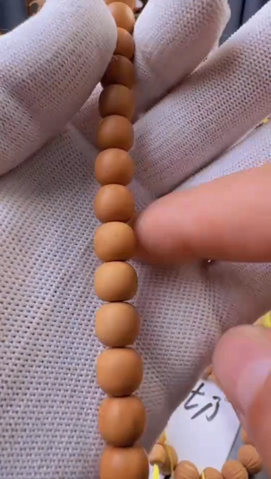 【闪购商品】胖子猴头手串[老型】2条