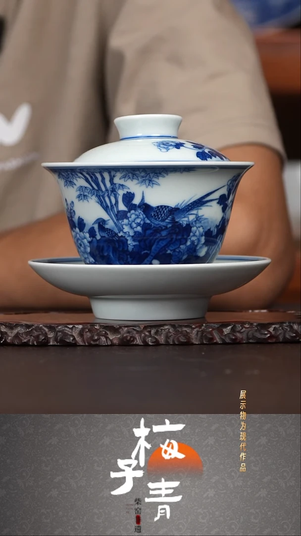 盖碗华哥茶器严选好瓷