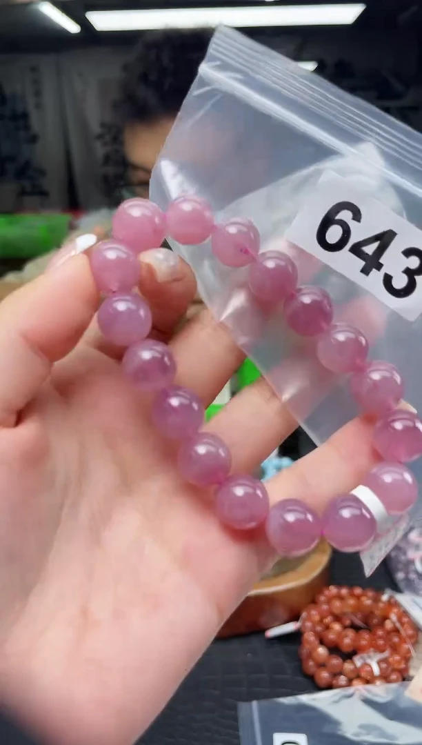 未镶嵌手串水晶手串643
