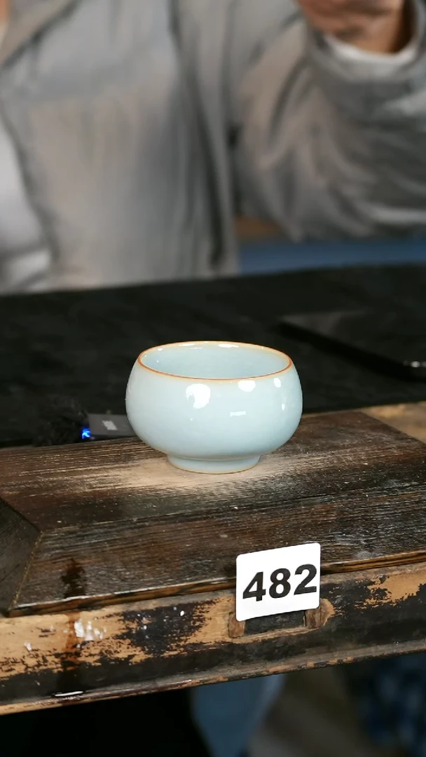 【闪购商品】瓷片见山北野见山北野